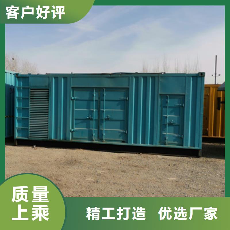 乐东县100KW电源车租赁可并机并网同城公司