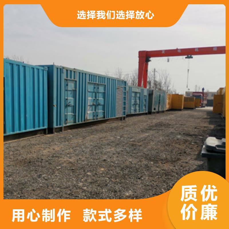 租赁电源车可并机并网同城品牌