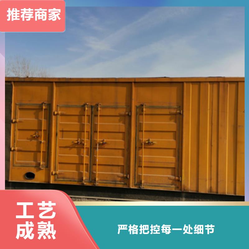 出租600KW发电机价格低