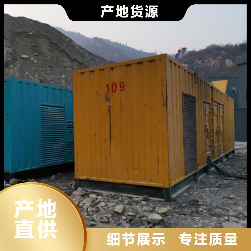 租赁变压器可并机并网型号齐全