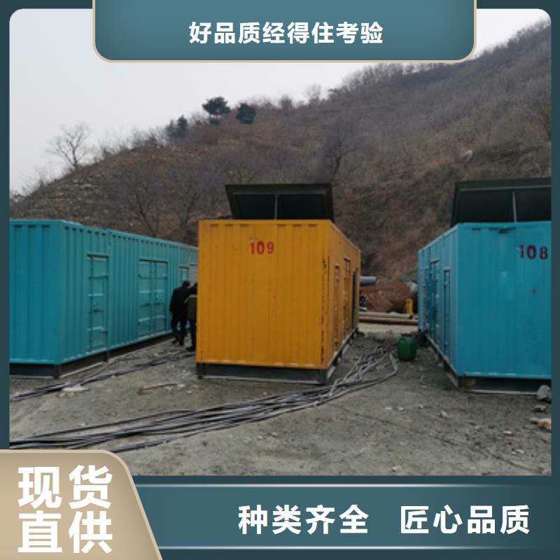 买卖变压器电话工厂认证