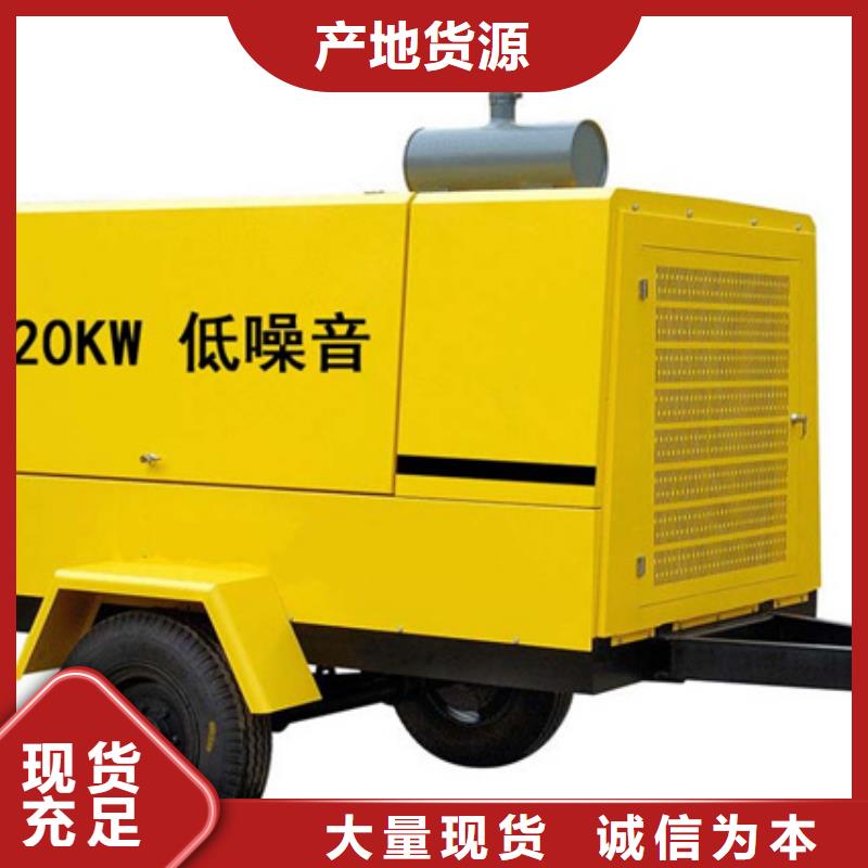 150KW发电机租赁可并机并网提供解决方案现货实拍