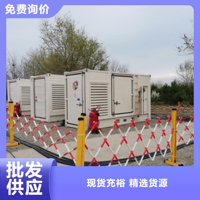 租赁中压车可并机并网提供解决方案本地生产厂家