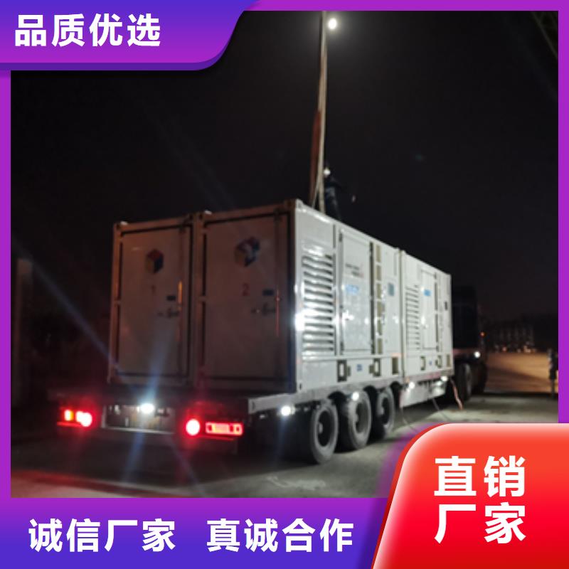租赁10KV电源车规格型号全