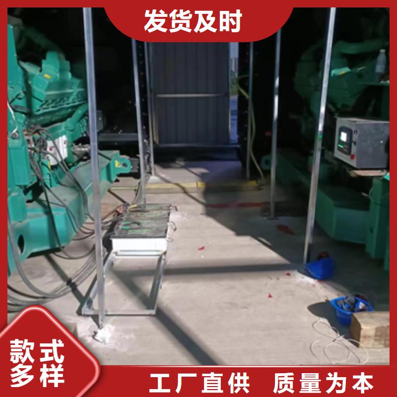 500KW发电机出租同城制造商