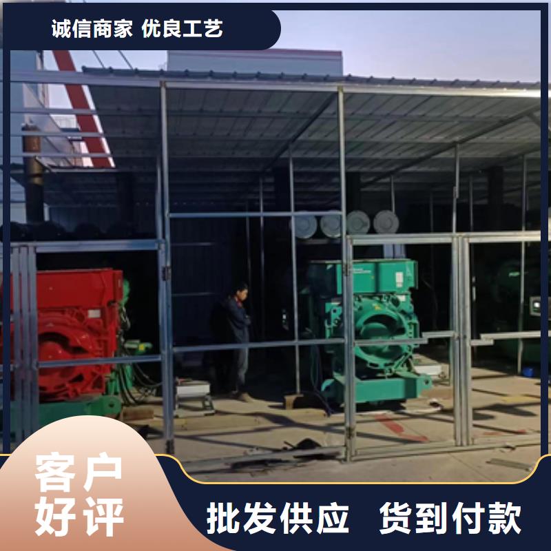 租赁10KV电源车可并机并网提供解决方案来图加工定制