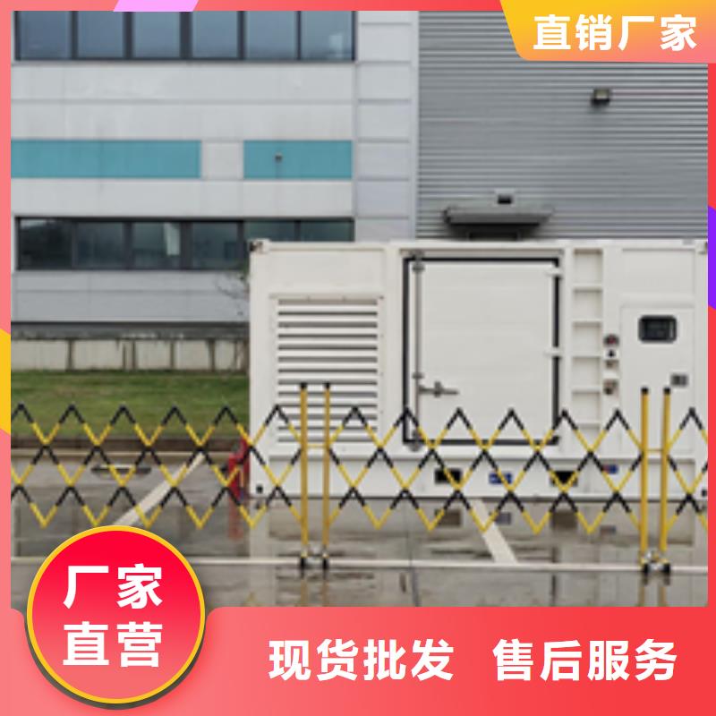 租赁二百千瓦发电机电话提供电缆本地制造商