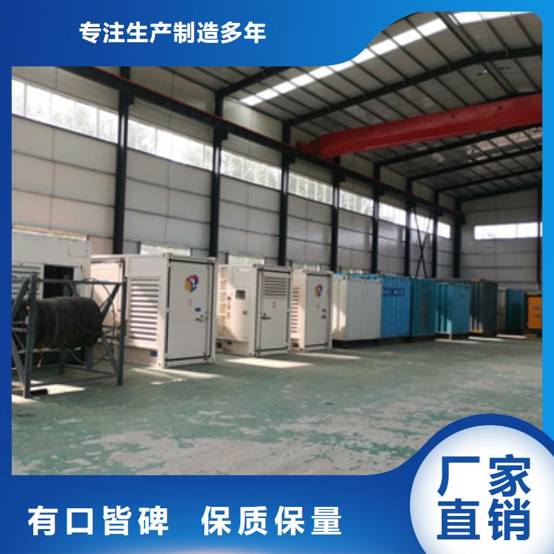 200千瓦发电机出租专业厂家