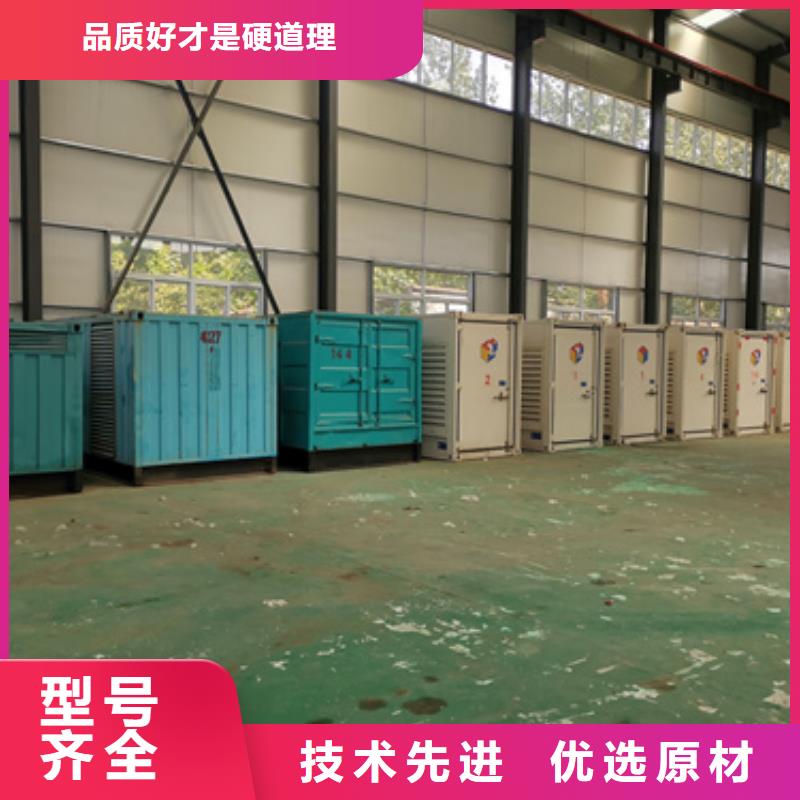 500KW电源车租赁可并机并网优选厂家