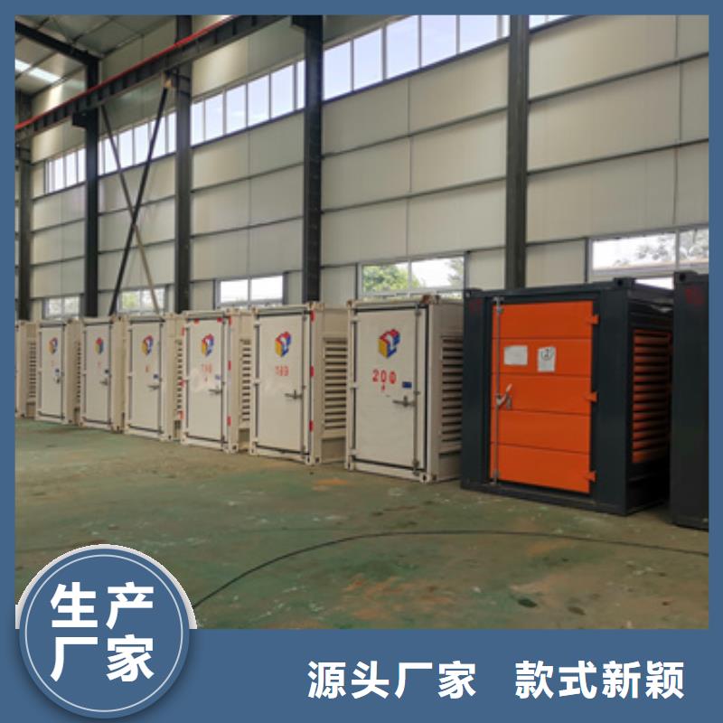 租赁中压车可并机并网提供解决方案库存丰富