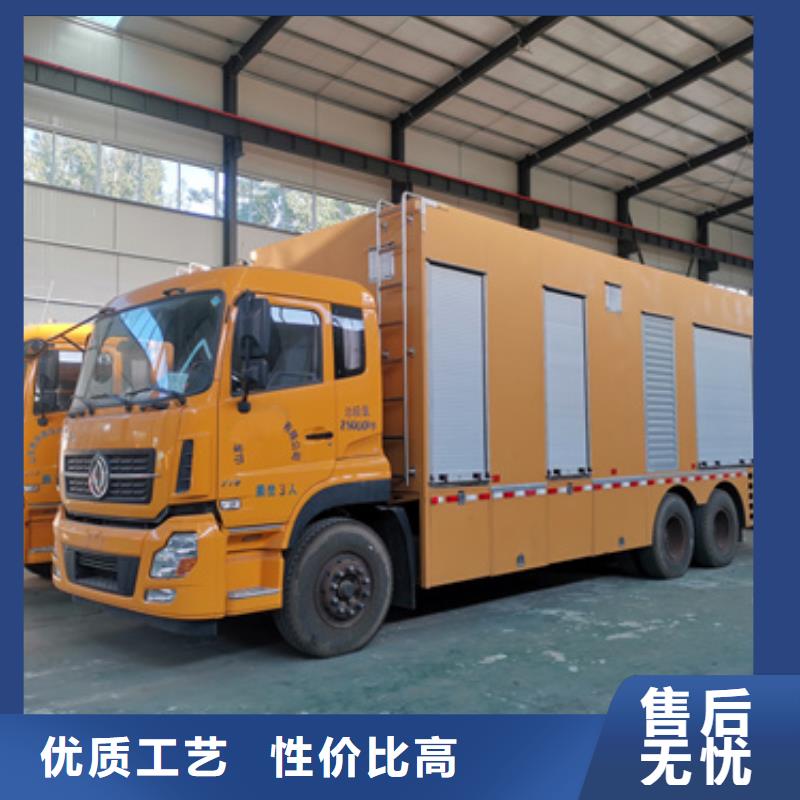 10KV1000KW发电机租赁可并机并网甄选好厂家