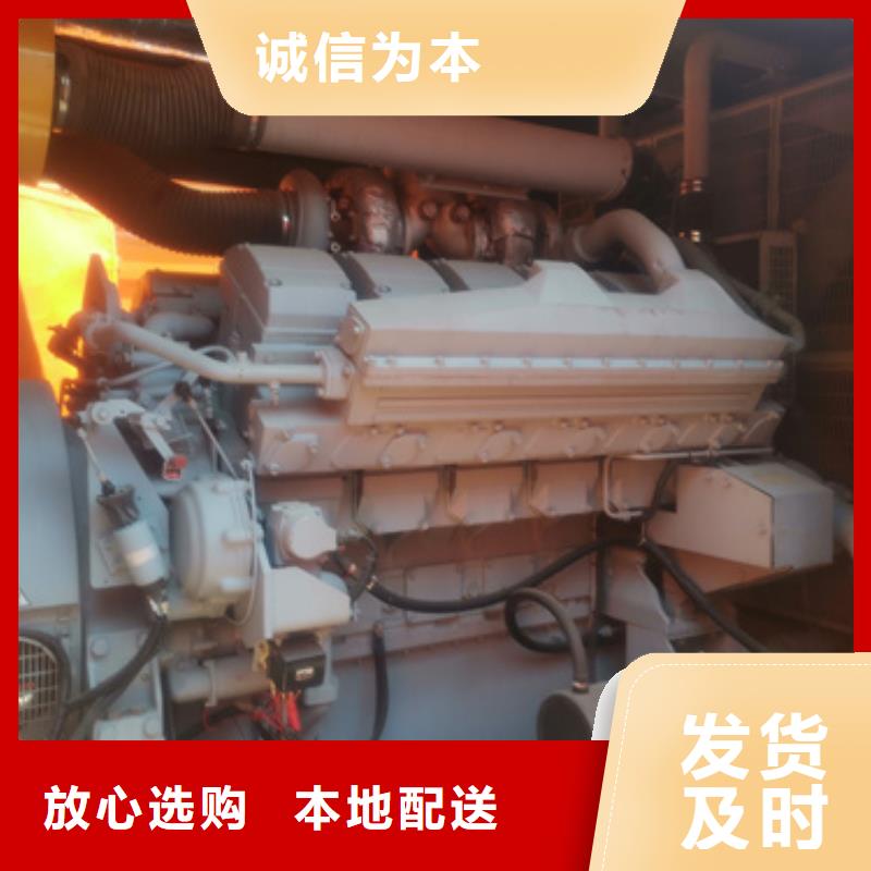 租赁发电车可并机并网提供解决方案好产品有口碑