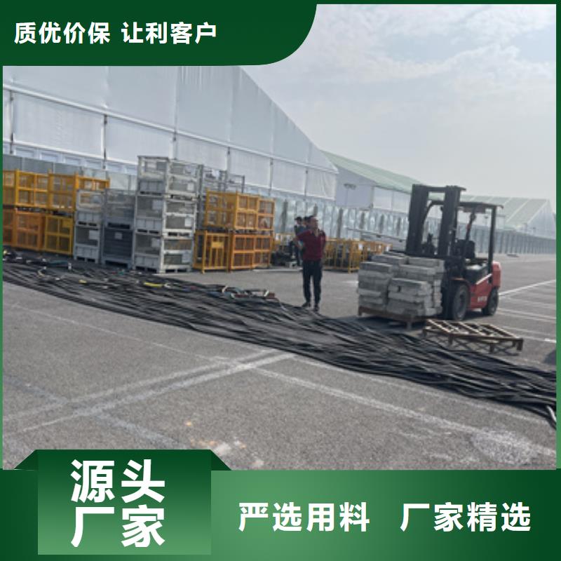 700KW电源车租赁专注生产N年