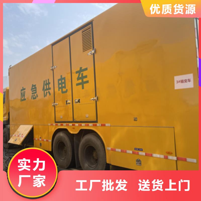 100KW发电机租赁可并机并网提供解决方案细节之处更加用心