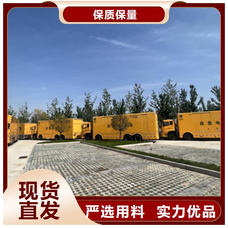 租赁200KW发电机电话省心又省钱