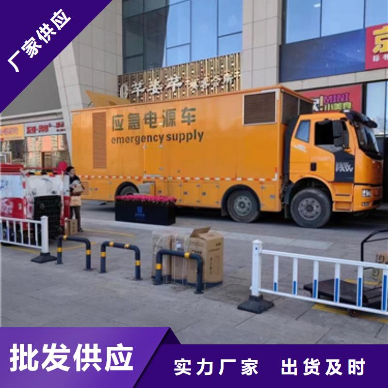 发电机出租公司当地供应商