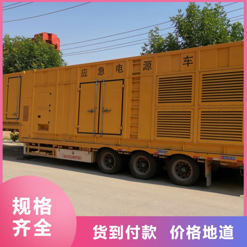 高压发电机租赁本地公司