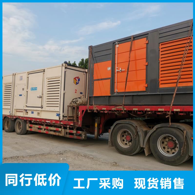 出租50-2000KW发电机现货实拍