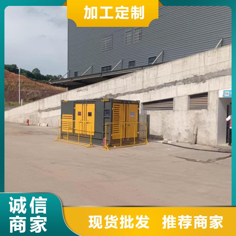 租赁发电车可并机并网打造行业品质