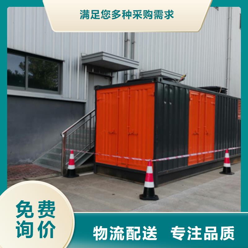 10KV箱式变压器租赁电话价格实惠工厂直供