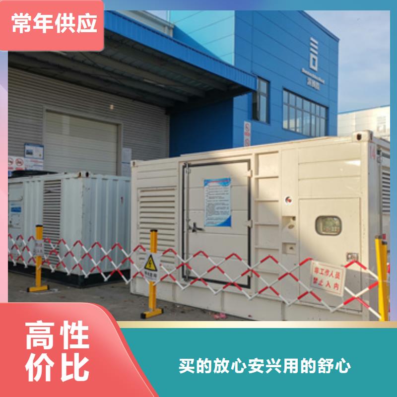 50KW发电机出租精选货源