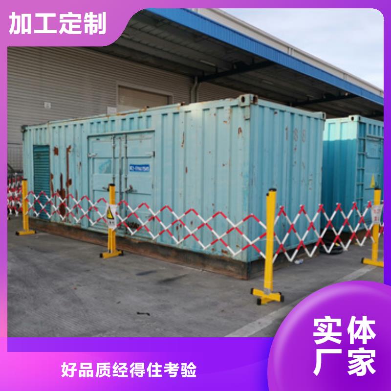 50KW发电机出租当地厂家