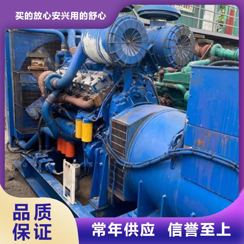 租赁电源车可并机并网同城厂家