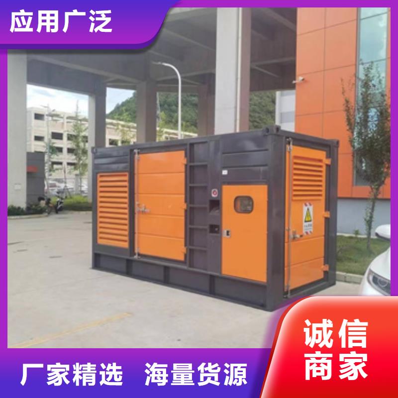 出租600KW发电机现货充足