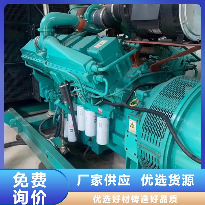 400KW电源车租赁多年行业积累