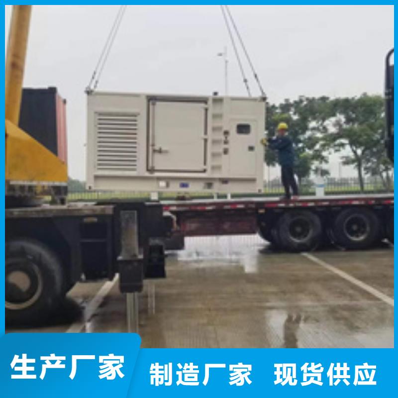 箱变租赁可并机并网价格实惠