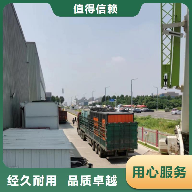 美式箱变租赁电话提供电缆定金锁价