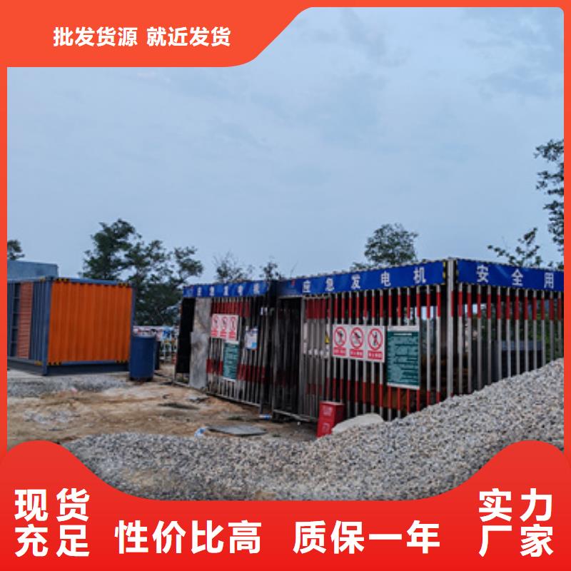 10KV电源车租赁含运费随叫随到专心专注专业