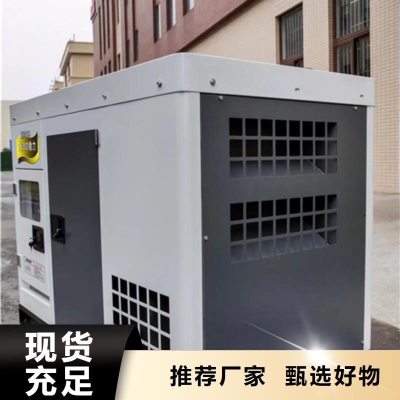 900KW电源车租赁精挑细选好货