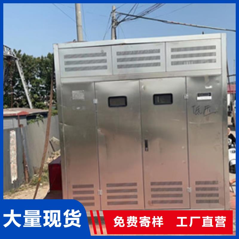 120KW发电机租赁可并机并网提供解决方案48小时发货