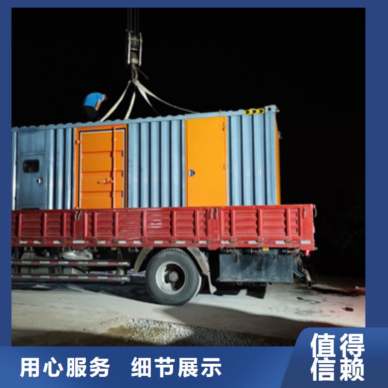 10KV1500KW发电车租赁严格把控每一处细节