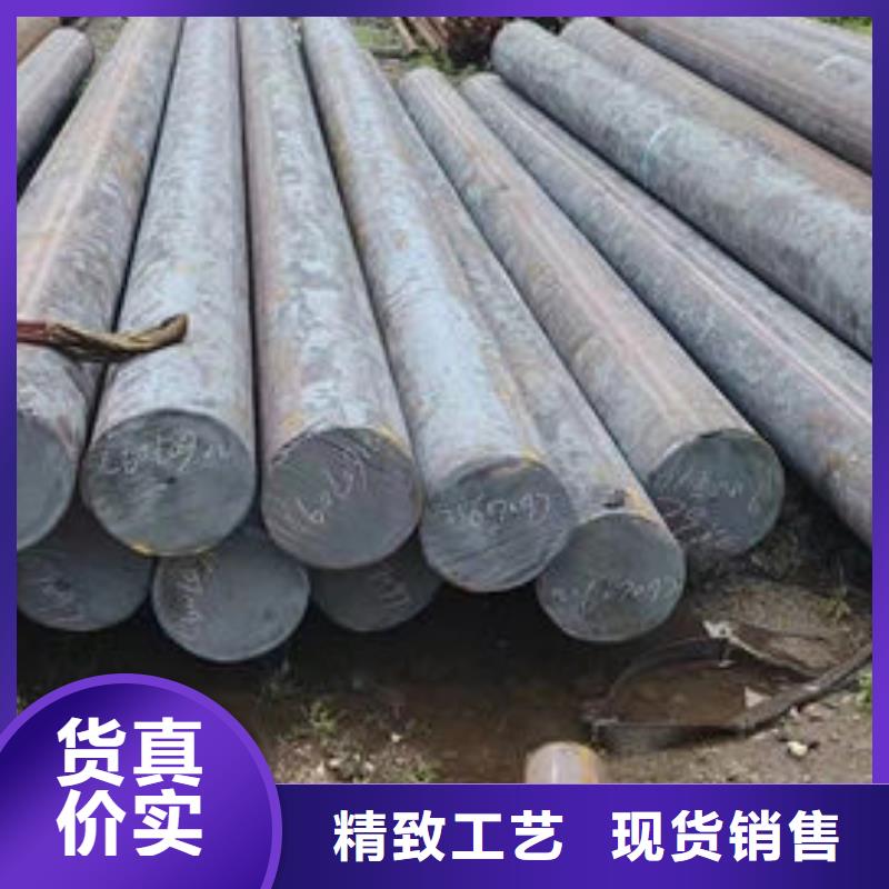 平凉12Cr2Ni4热轧圆钢