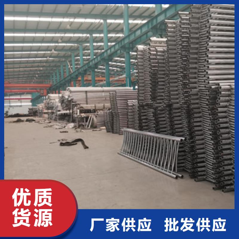 碳素钢复合管护栏【多图】真材实料