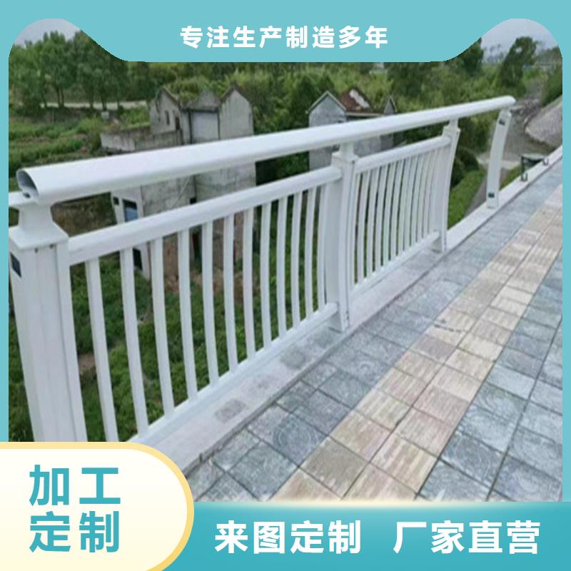 河道景观护栏-实力商家厂家规格全