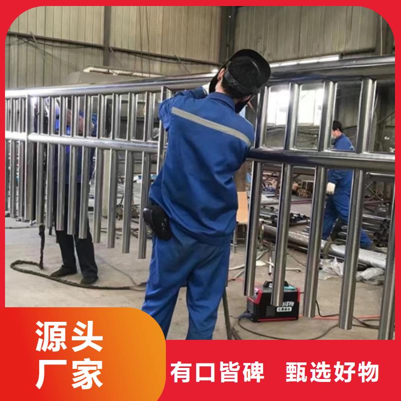 专业厂家直销景观栏杆品类齐全