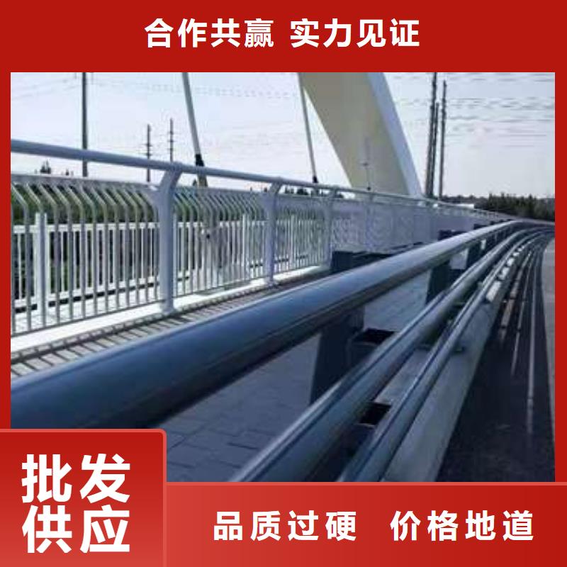 2025采购##不锈钢复合管##品种齐全价格实惠工厂直供
