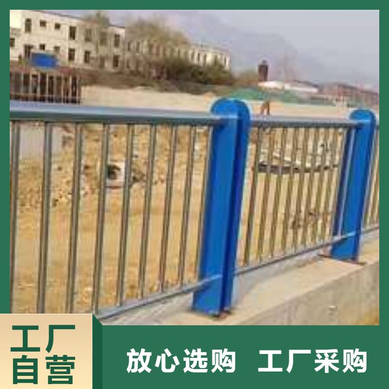 定制201不锈钢复合管护栏的批发商当地服务商