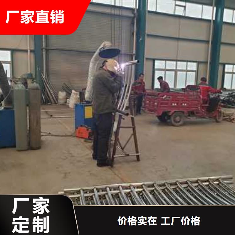 不锈钢碳素钢复合管自产自销同城生产商
