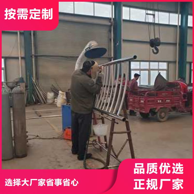 304不锈钢复合管护栏老牌企业同城公司