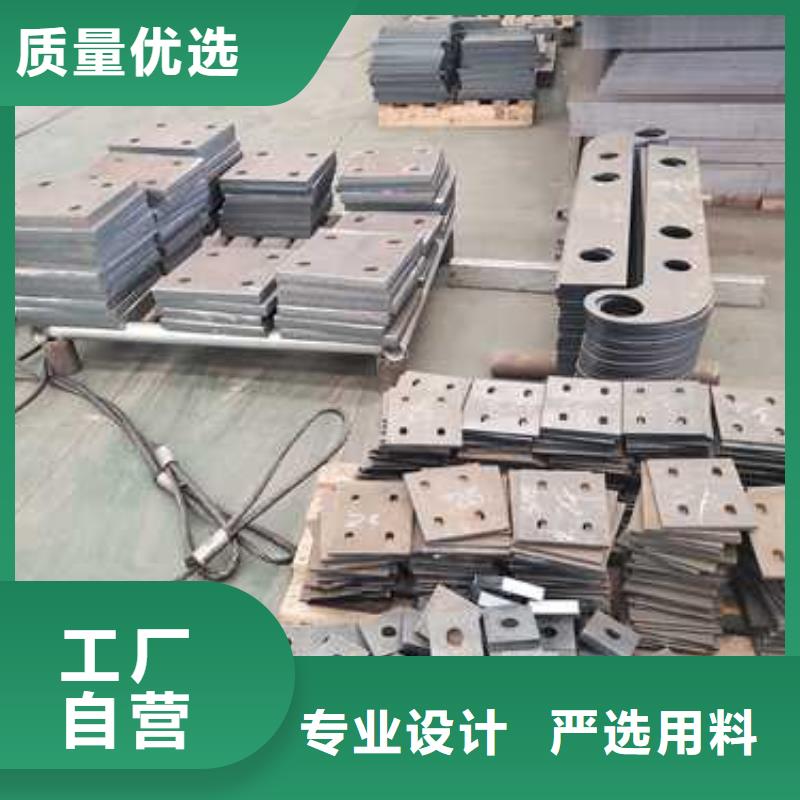 不锈钢复合管咨询电话当地服务商