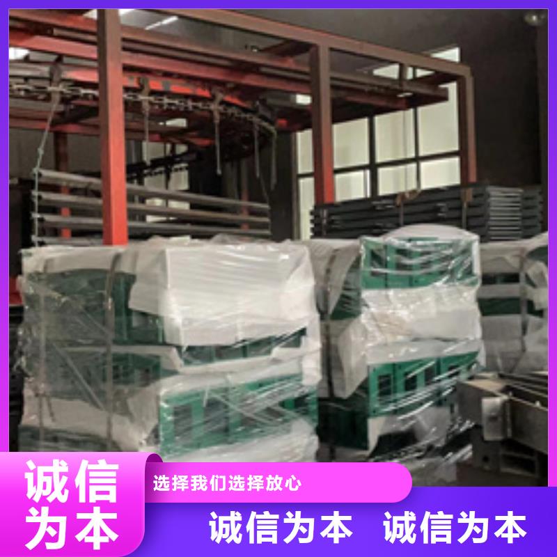 不锈钢碳素钢复合管护栏批发零售本地厂家