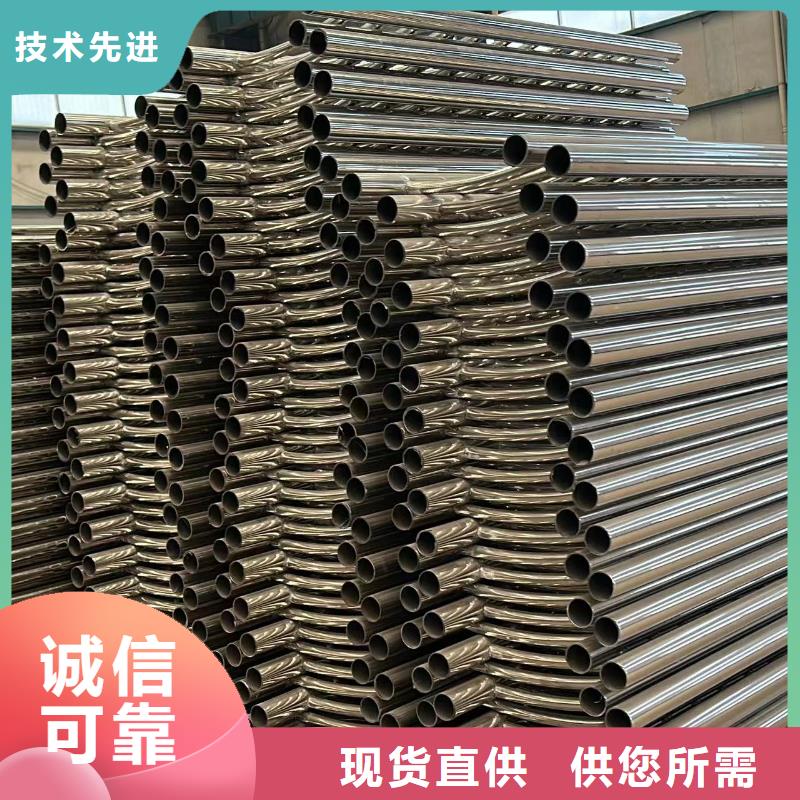 不锈钢复合管护栏【桥梁护栏】货真价实工厂直供