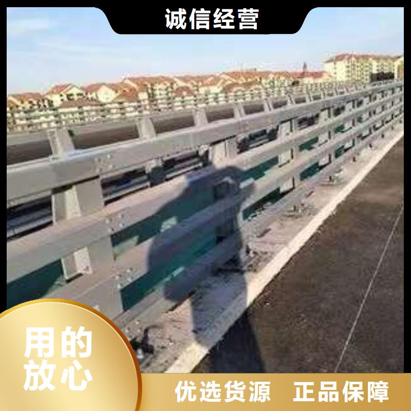 桥梁护栏钢丝绳护栏源头直供品类齐全