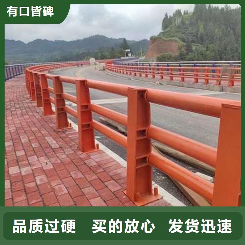 河道防护栏杆品牌供应商实体诚信经营
