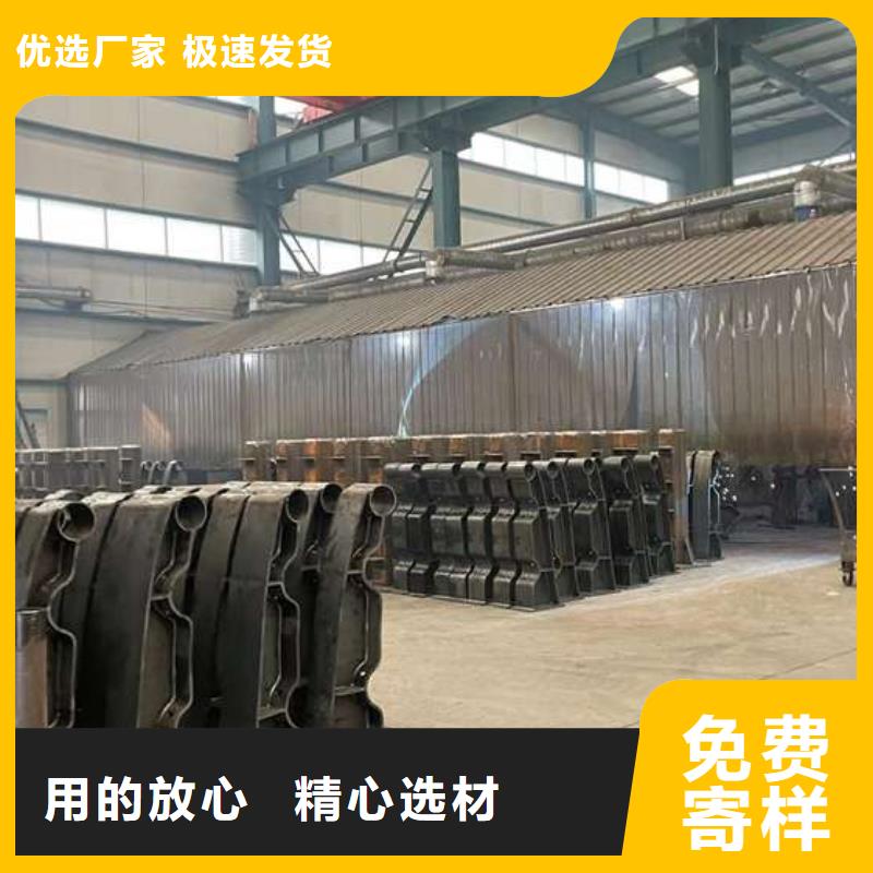 灯光防撞护栏现货销售厂家诚信经营现货现发