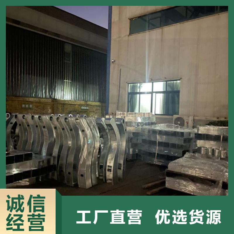 【桥梁护栏】铝合金护栏一站式服务海量现货